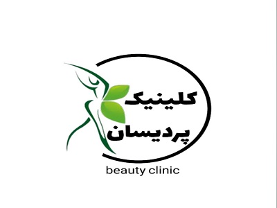 تصویر کلینیک لاغری پردیسات ساری