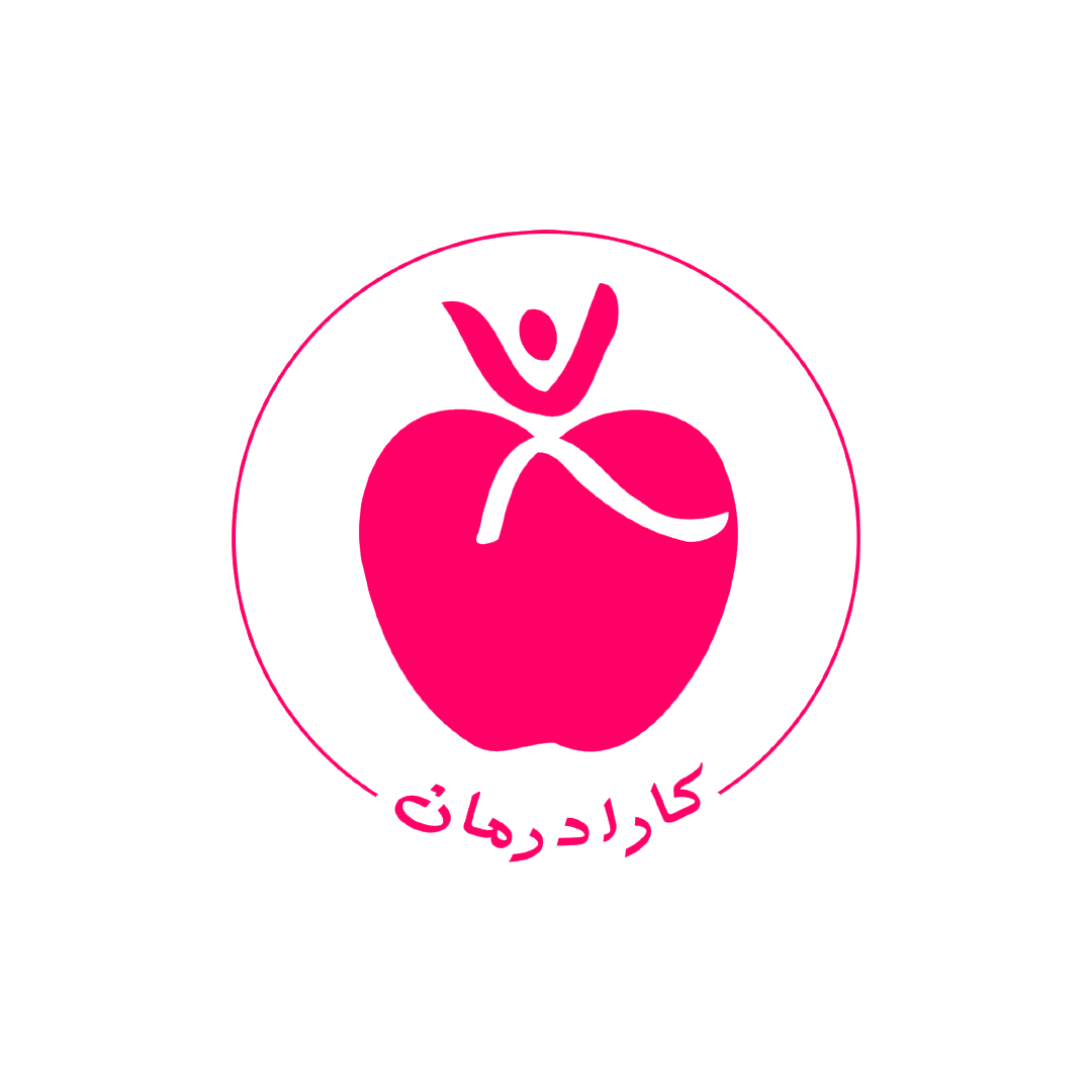 تصویر کلینیک زیبایی کارا درمان