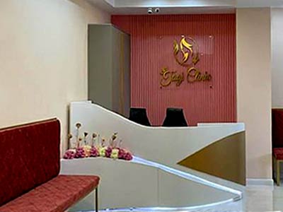 تصویر کلینیک زیبایی در عظیمیه کرج