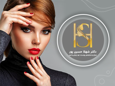 تصویر تزریق ژل لب کازرون