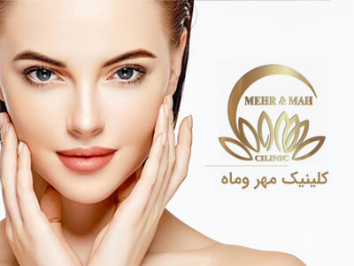 تصویر مرکز لاغری در رشت